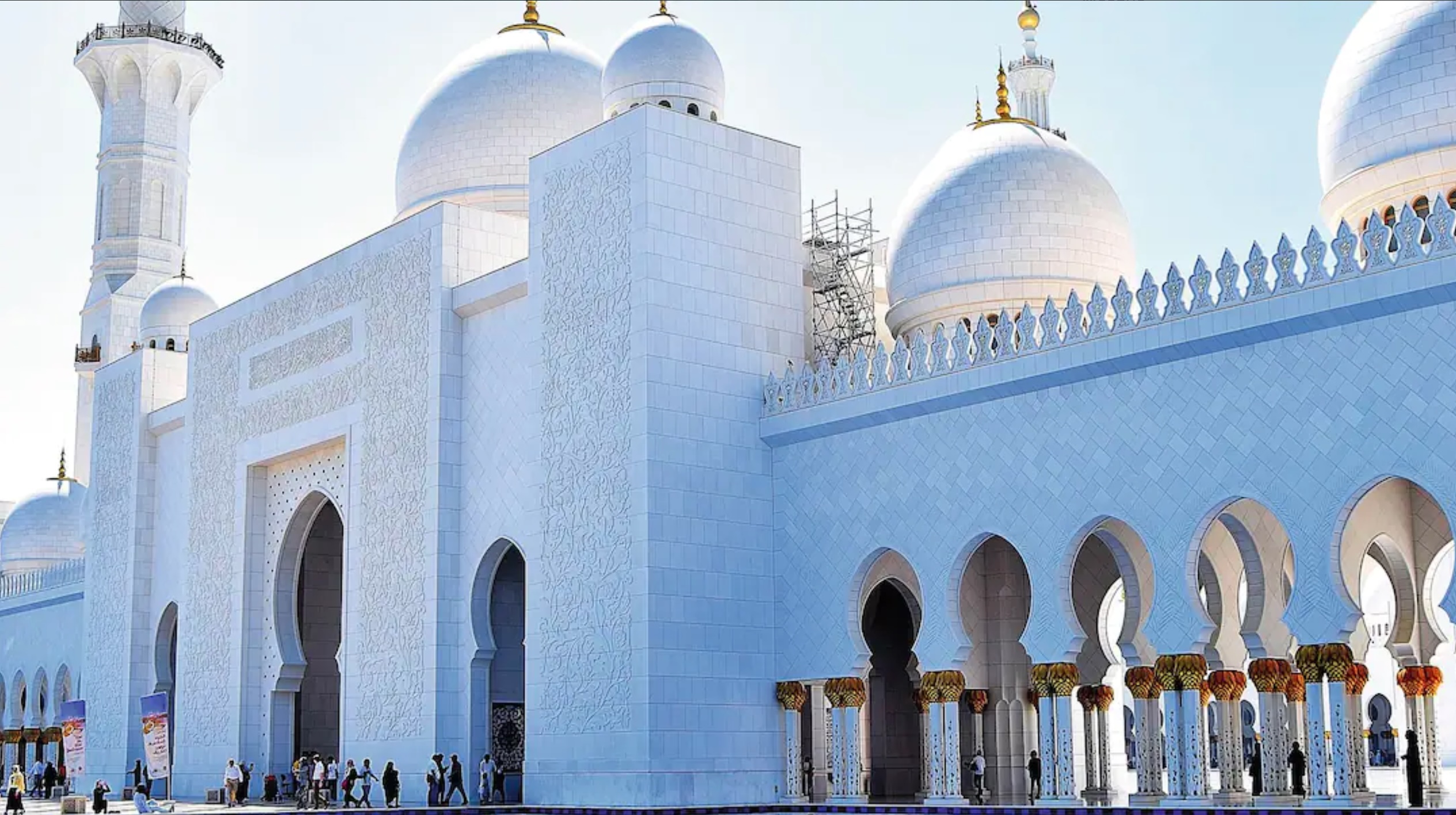 Sheikh Zayed Grand Mosque Entrance